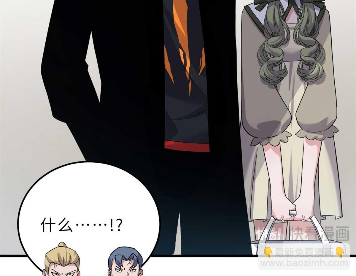 超神寵獸店 - 115 出頭(4/4) - 2