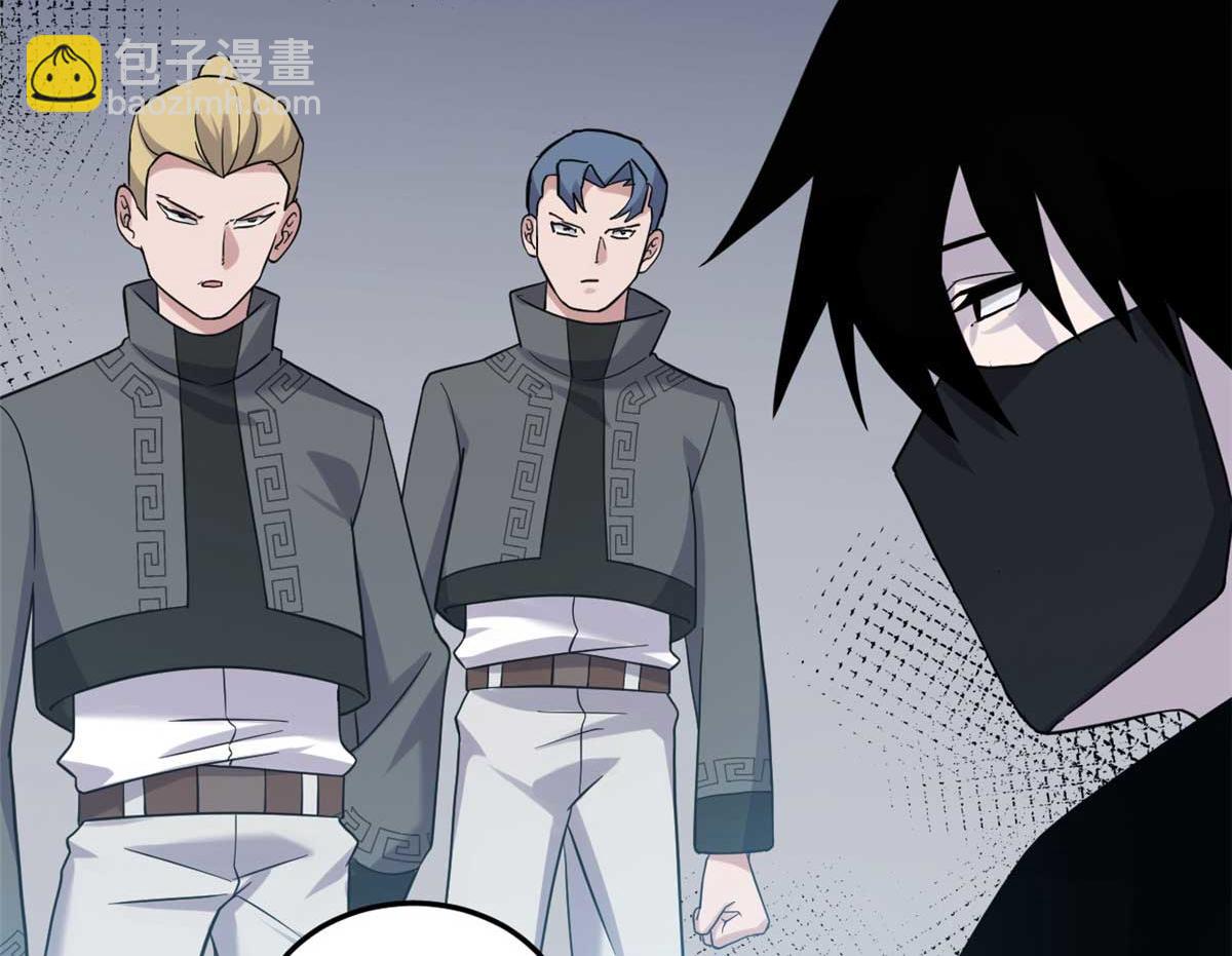 超神寵獸店 - 115 出頭(4/4) - 4