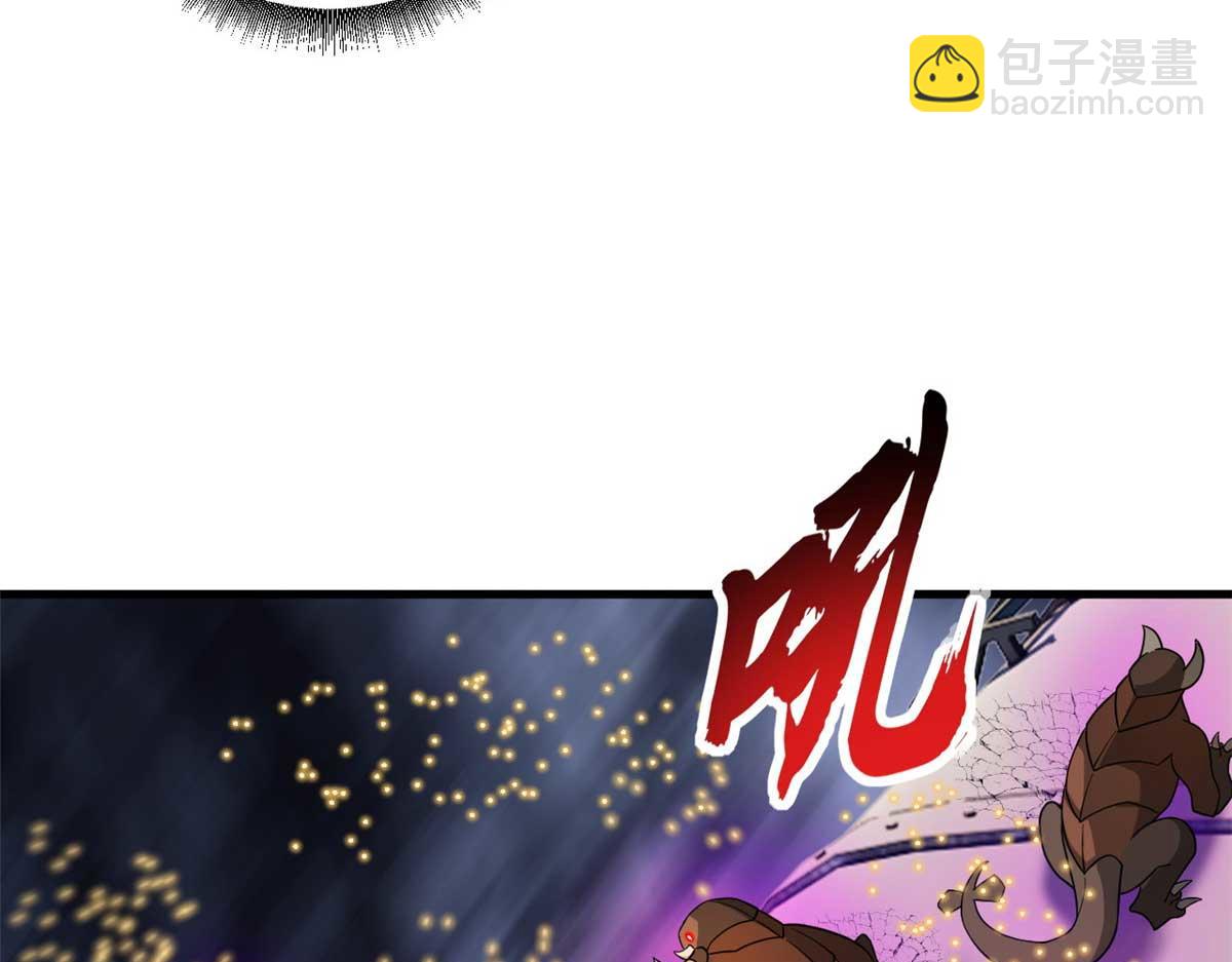 超神寵獸店 - 115 出頭(1/4) - 1