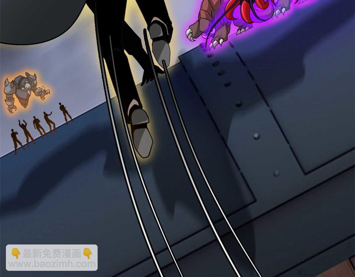 超神寵獸店 - 115 出頭(1/4) - 6