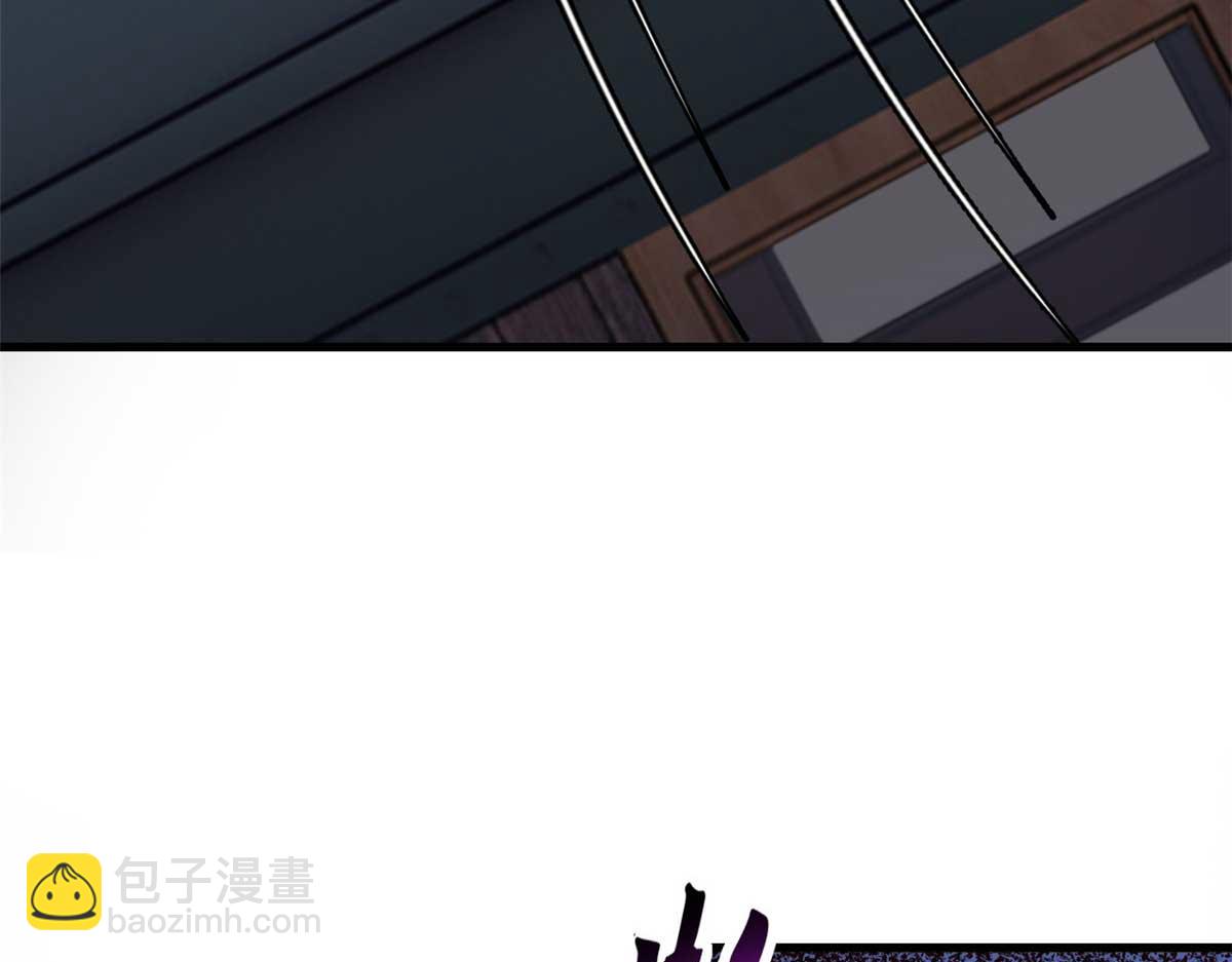 超神寵獸店 - 115 出頭(1/4) - 8