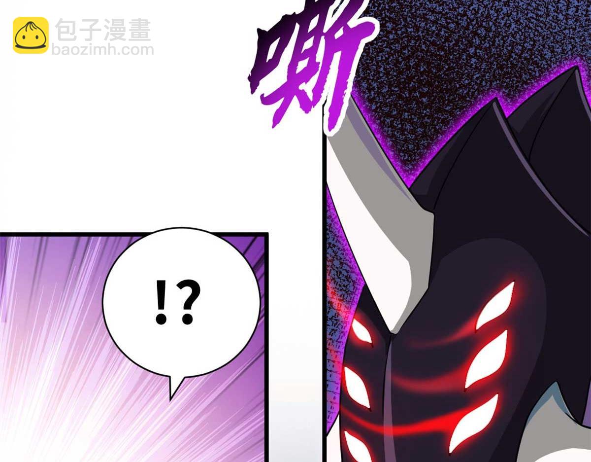 超神寵獸店 - 115 出頭(1/4) - 1