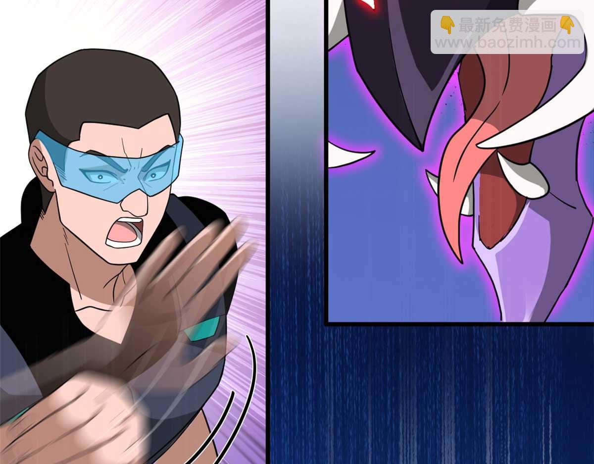 超神寵獸店 - 115 出頭(1/4) - 3