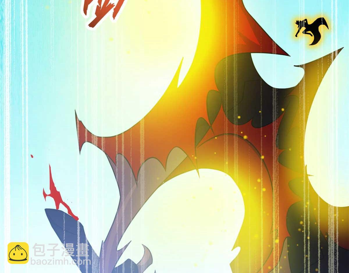 超神寵獸店 - 115 出頭(1/4) - 7