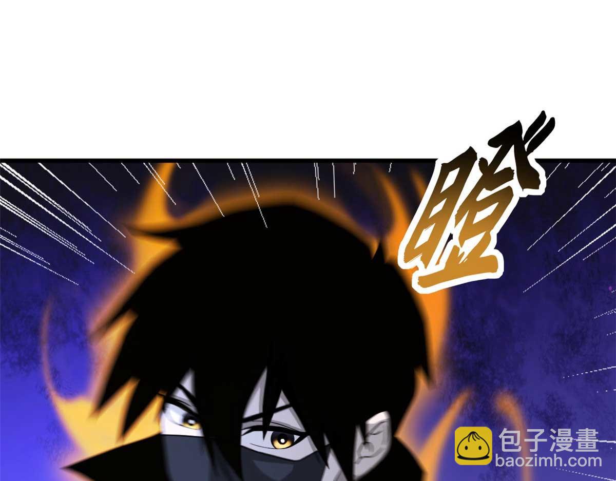 超神寵獸店 - 115 出頭(1/4) - 4