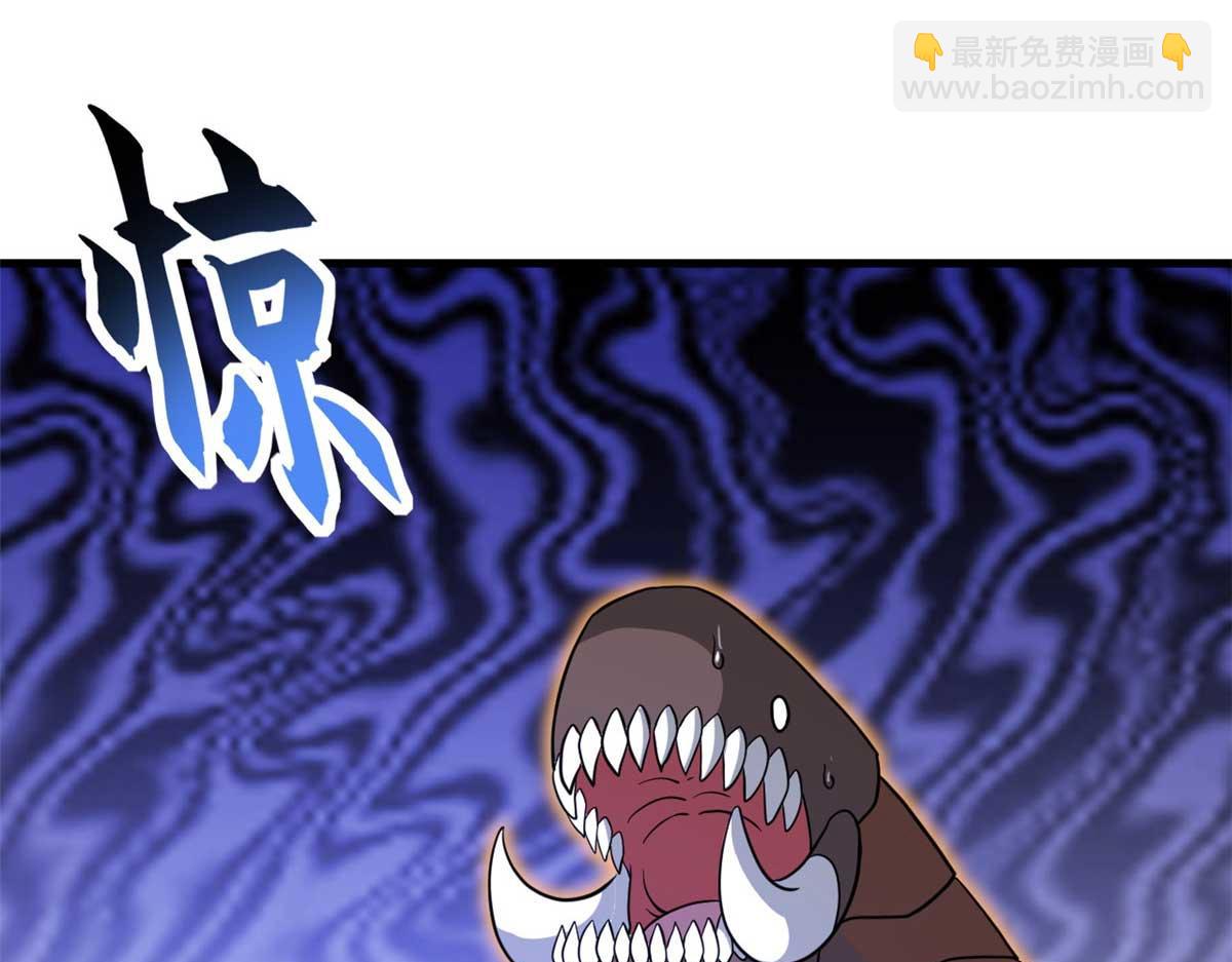 超神寵獸店 - 115 出頭(1/4) - 7