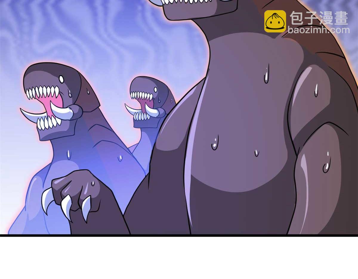 超神寵獸店 - 115 出頭(1/4) - 8