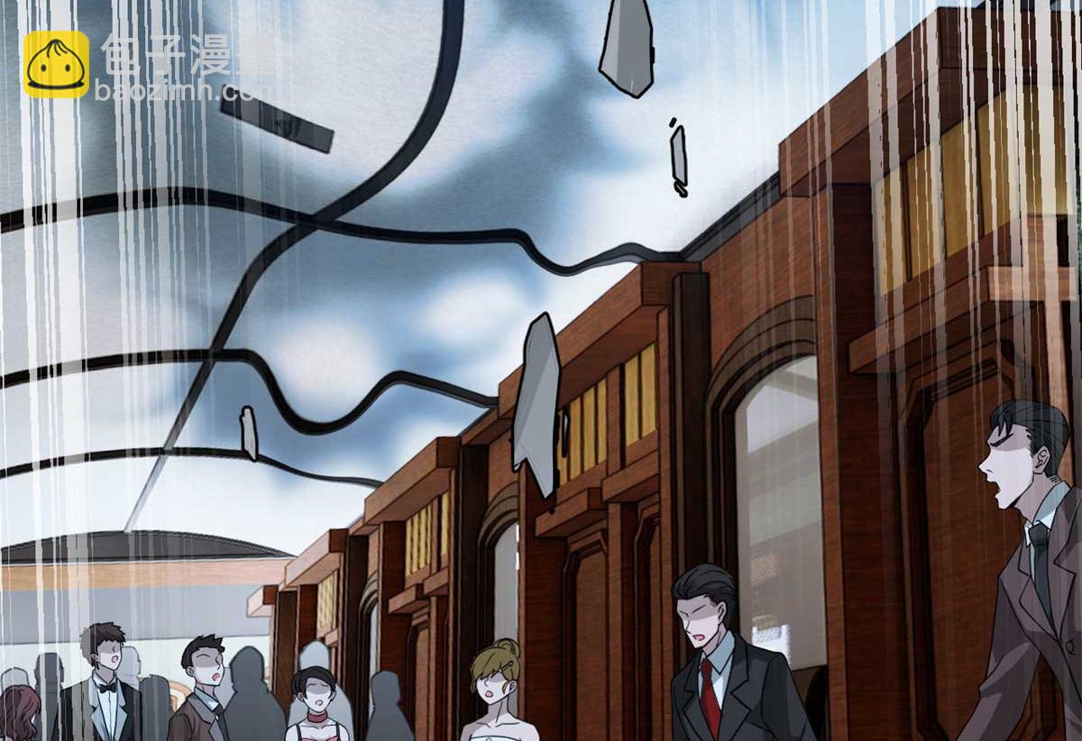 超神寵獸店 - 115 出頭(1/4) - 5