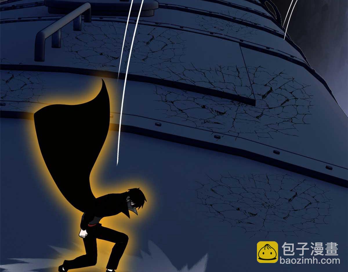 超神寵獸店 - 115 出頭(2/4) - 5