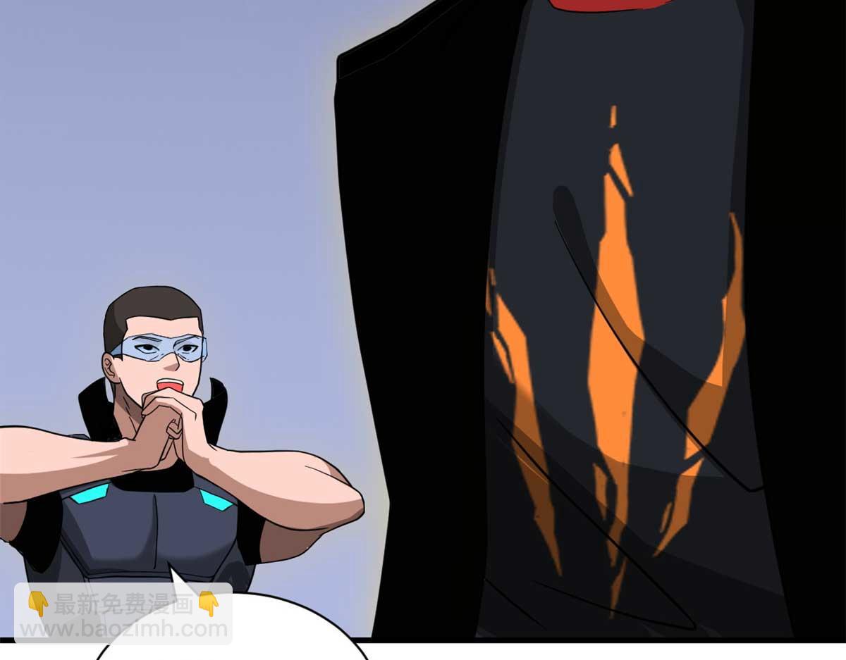 超神寵獸店 - 115 出頭(2/4) - 2