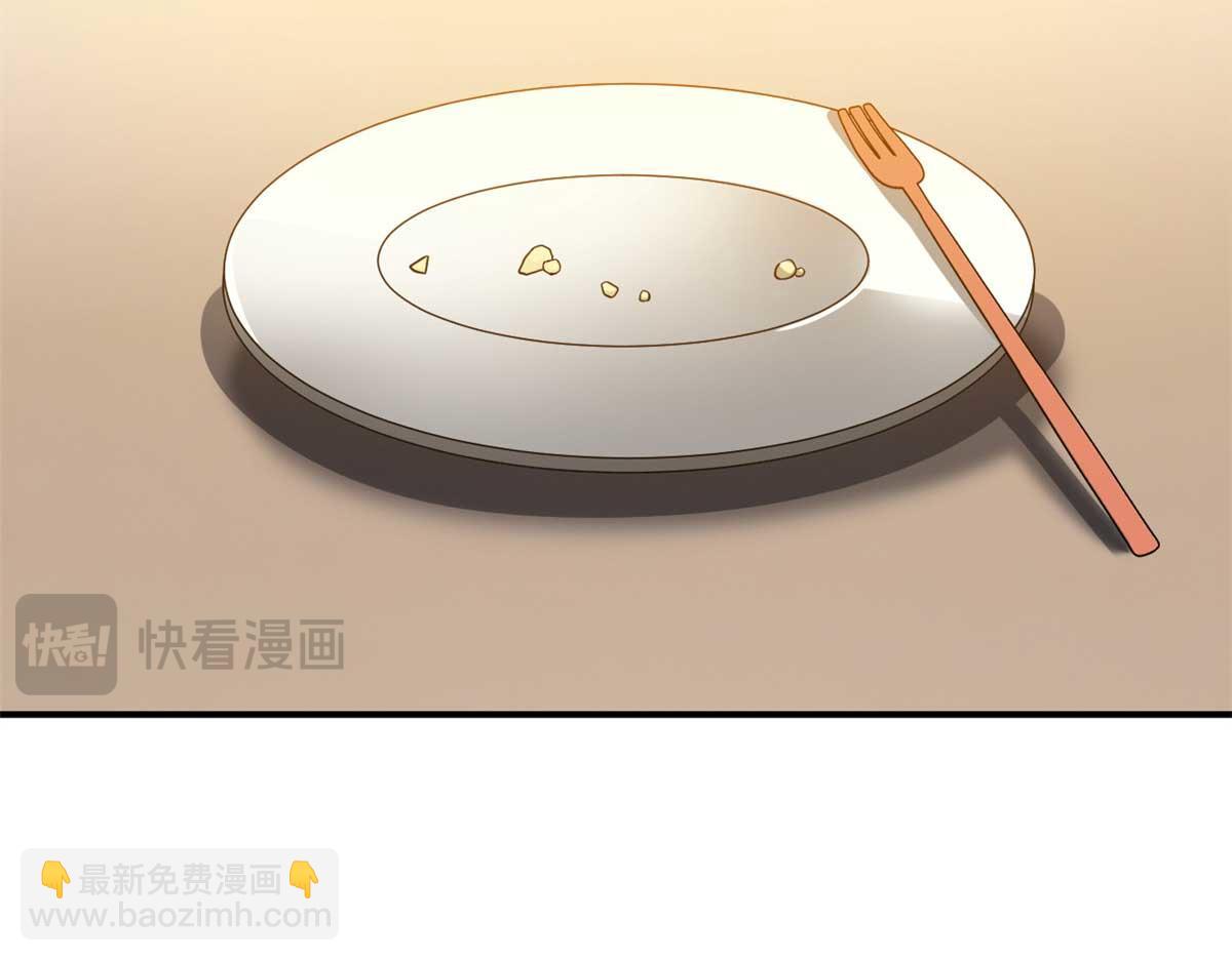 超神寵獸店 - 115 出頭(2/4) - 3