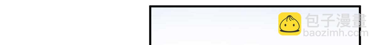 超神寵獸店 - 115 出頭(2/4) - 1