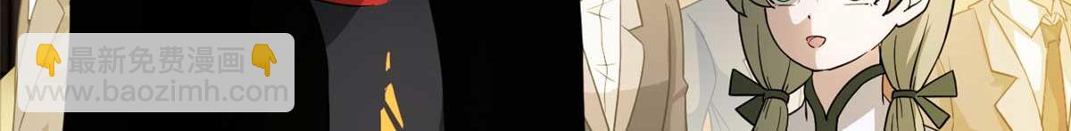 超神寵獸店 - 115 出頭(2/4) - 4