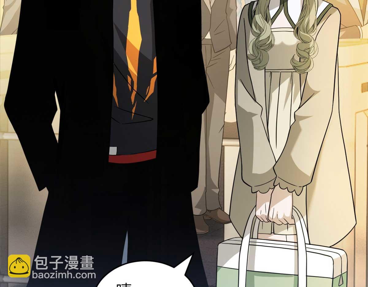 超神寵獸店 - 115 出頭(2/4) - 5