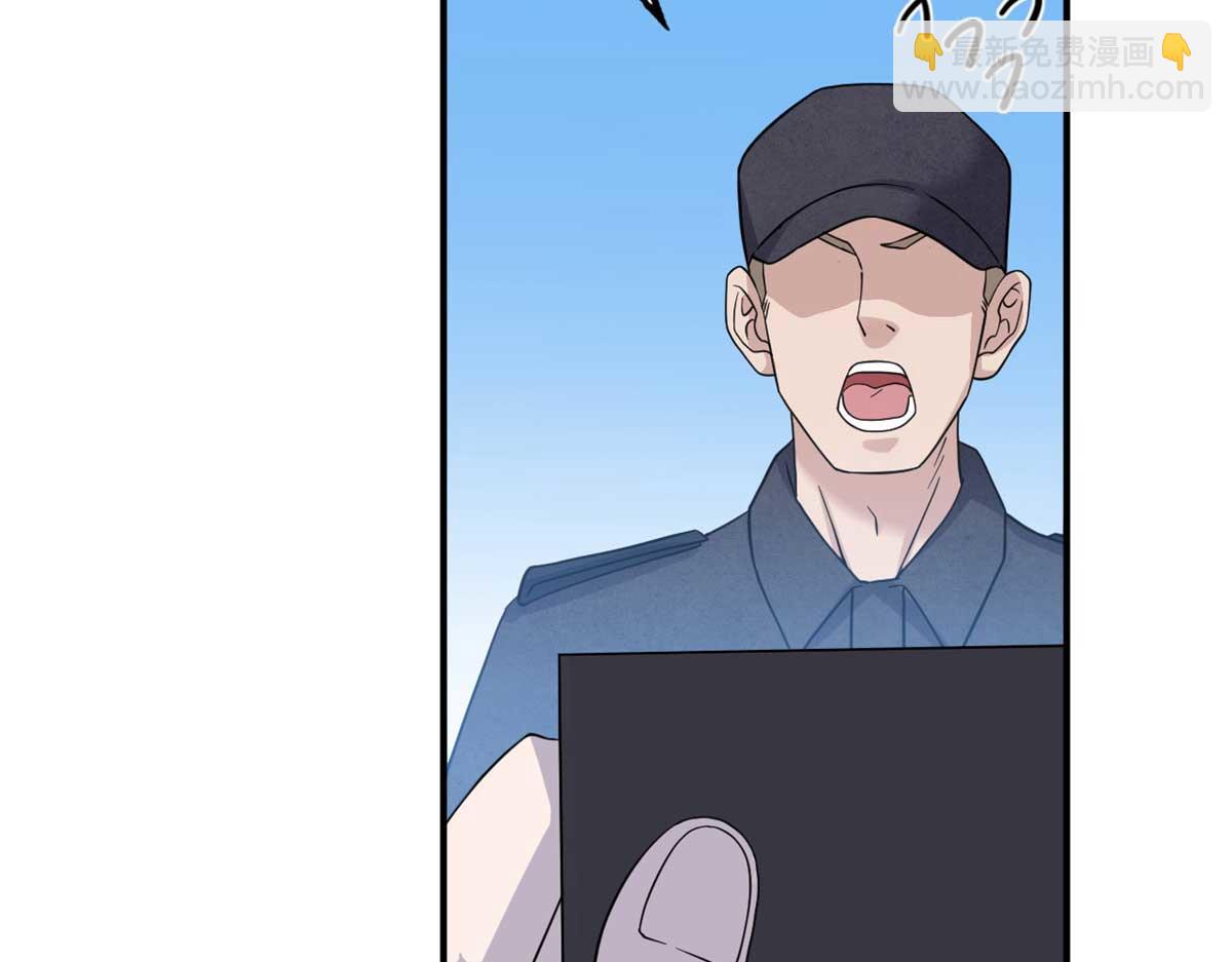 超神寵獸店 - 115 出頭(2/4) - 3