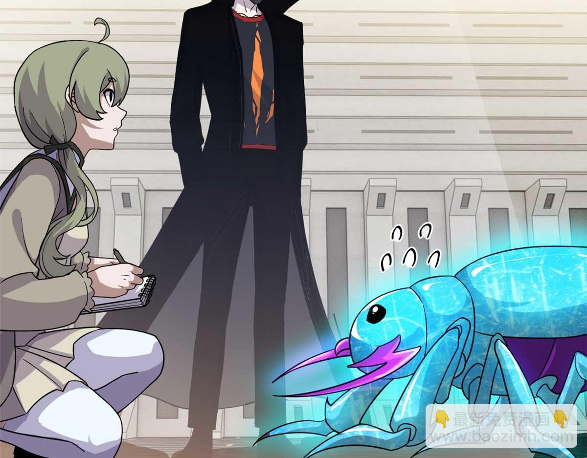 超神寵獸店 - 117 防備(1/4) - 2