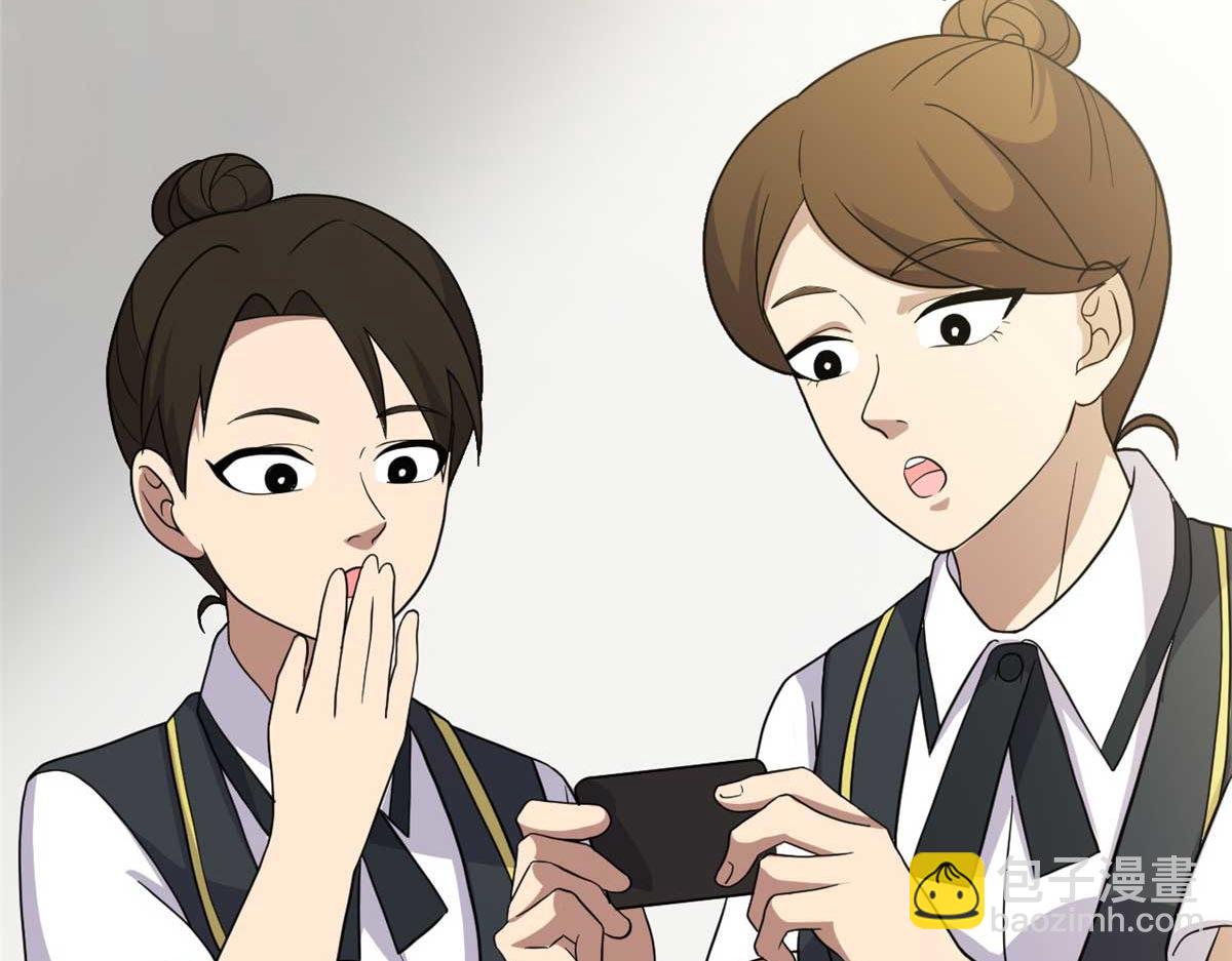 超神寵獸店 - 117 防備(3/4) - 4