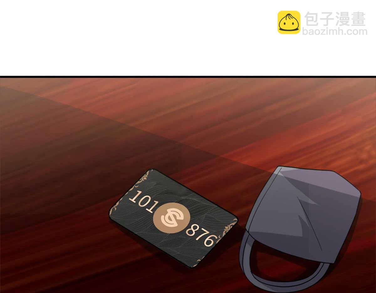 超神寵獸店 - 117 防備(3/4) - 7