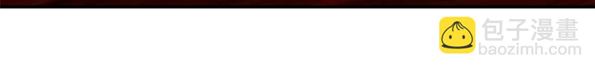 超神寵獸店 - 117 防備(3/4) - 8