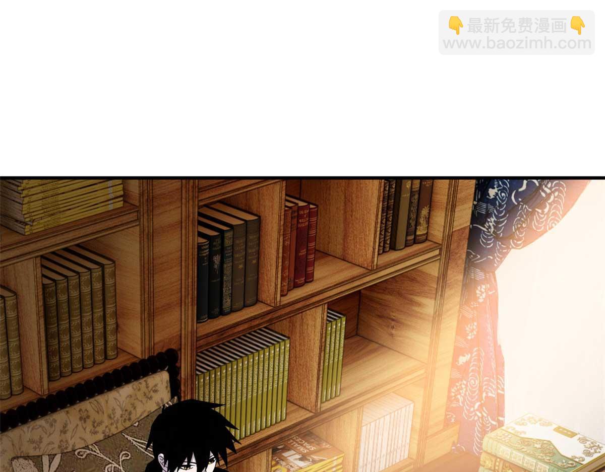 超神寵獸店 - 117 防備(3/4) - 1