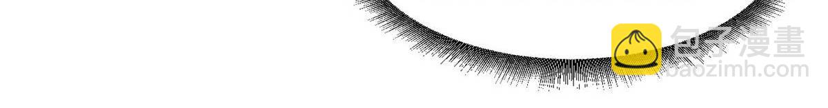 超神寵獸店 - 117 防備(3/4) - 6