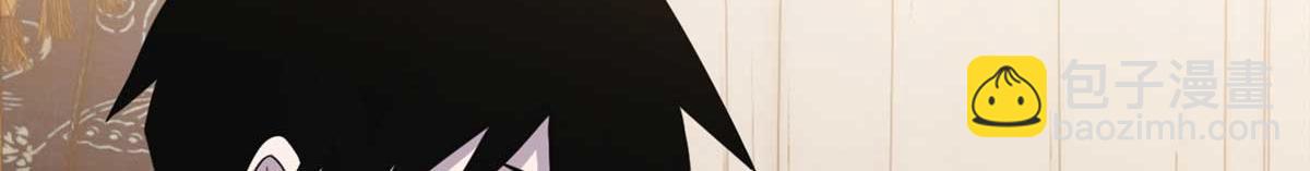 超神寵獸店 - 117 防備(3/4) - 4