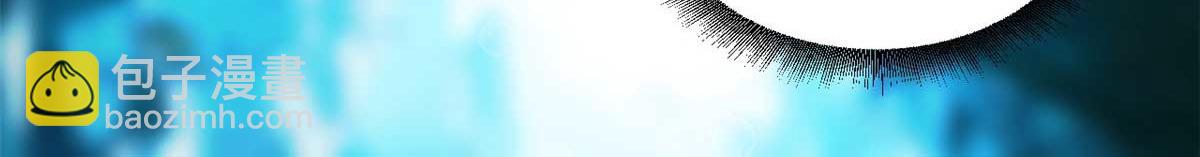 超神寵獸店 - 117 防備(3/4) - 7