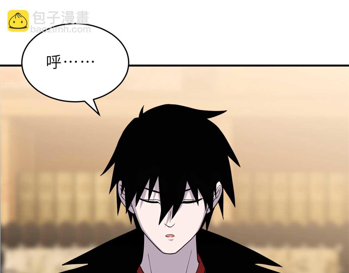 超神寵獸店 - 117 防備(3/4) - 6