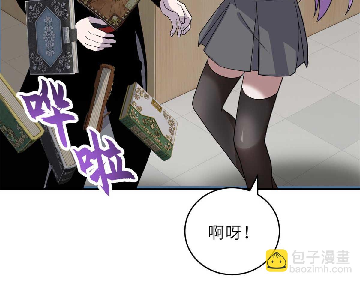 超神寵獸店 - 117 防備(3/4) - 3