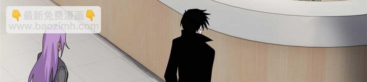 超神寵獸店 - 117 防備(4/4) - 2