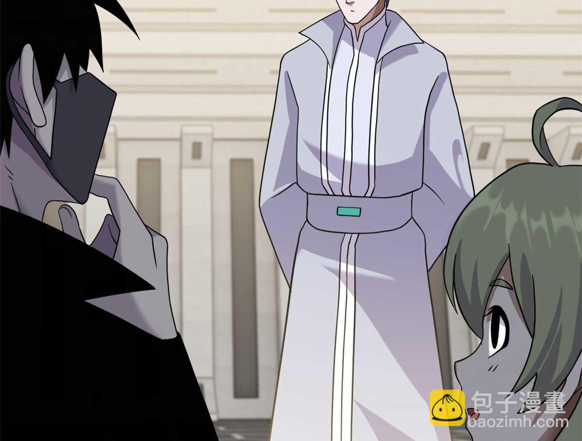 超神寵獸店 - 117 防備(1/4) - 4