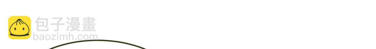 超神寵獸店 - 117 防備(1/4) - 5