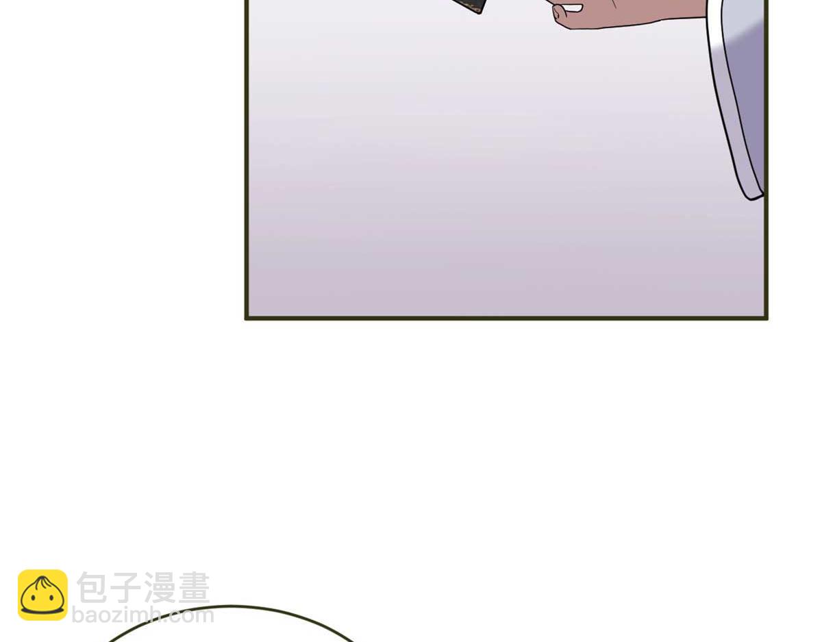 超神寵獸店 - 117 防備(2/4) - 5