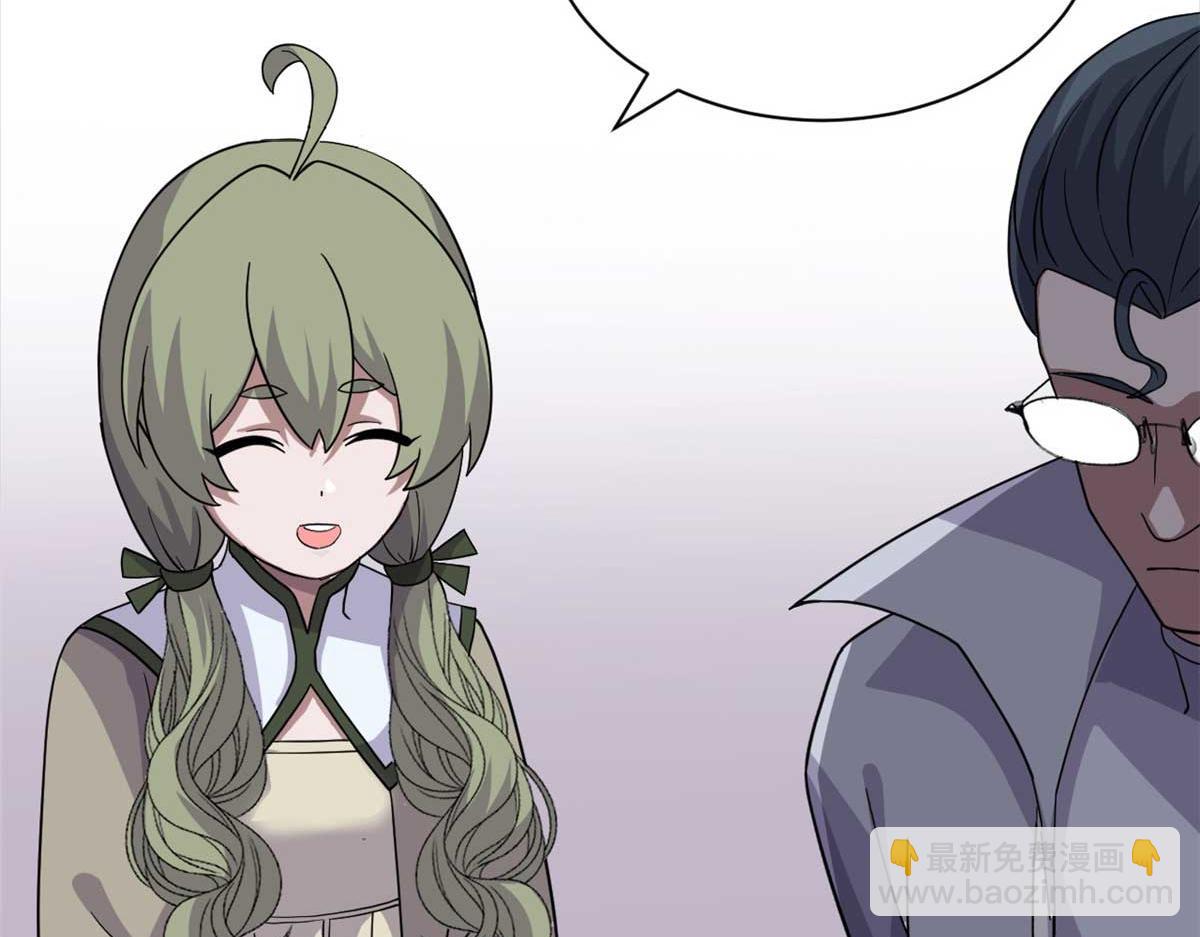 超神寵獸店 - 117 防備(2/4) - 1