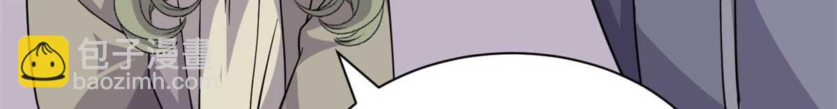 超神寵獸店 - 117 防備(2/4) - 2