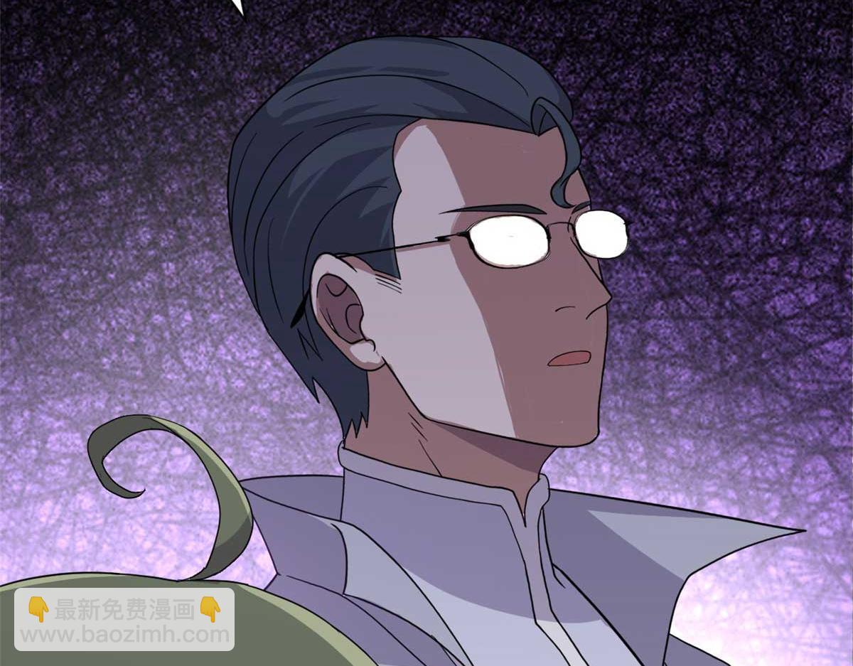 超神寵獸店 - 117 防備(2/4) - 4