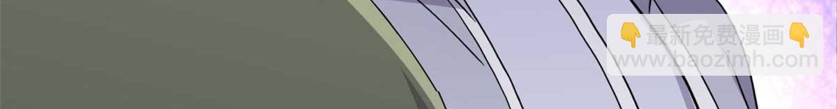 超神寵獸店 - 117 防備(2/4) - 5