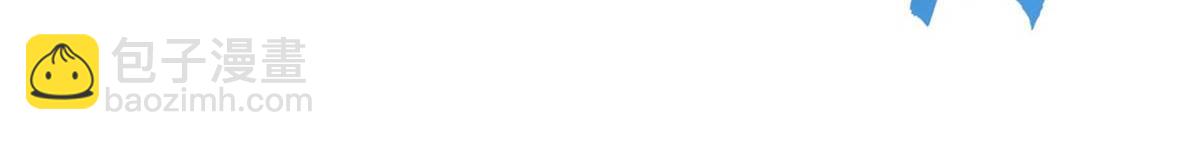 超神寵獸店 - 117 防備(2/4) - 2