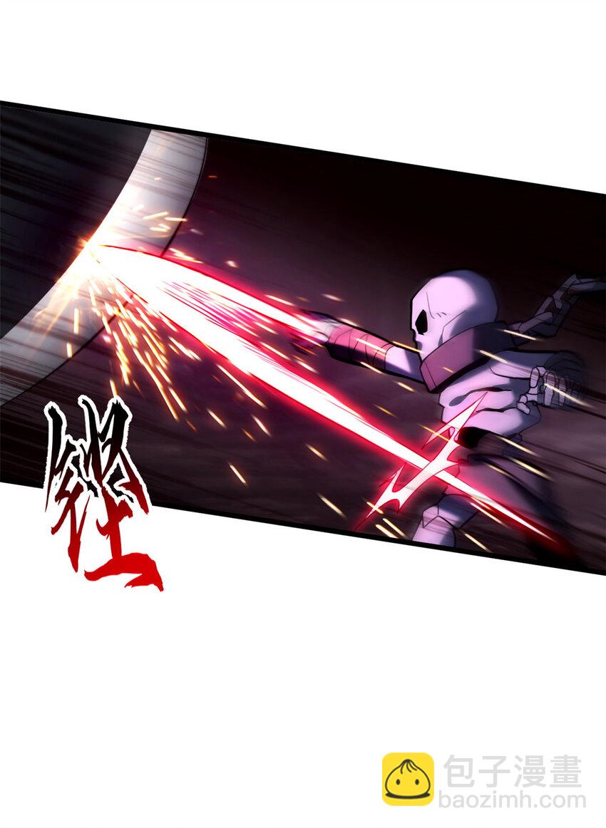 超神寵獸店 - 13 我也能修煉？！(1/2) - 6