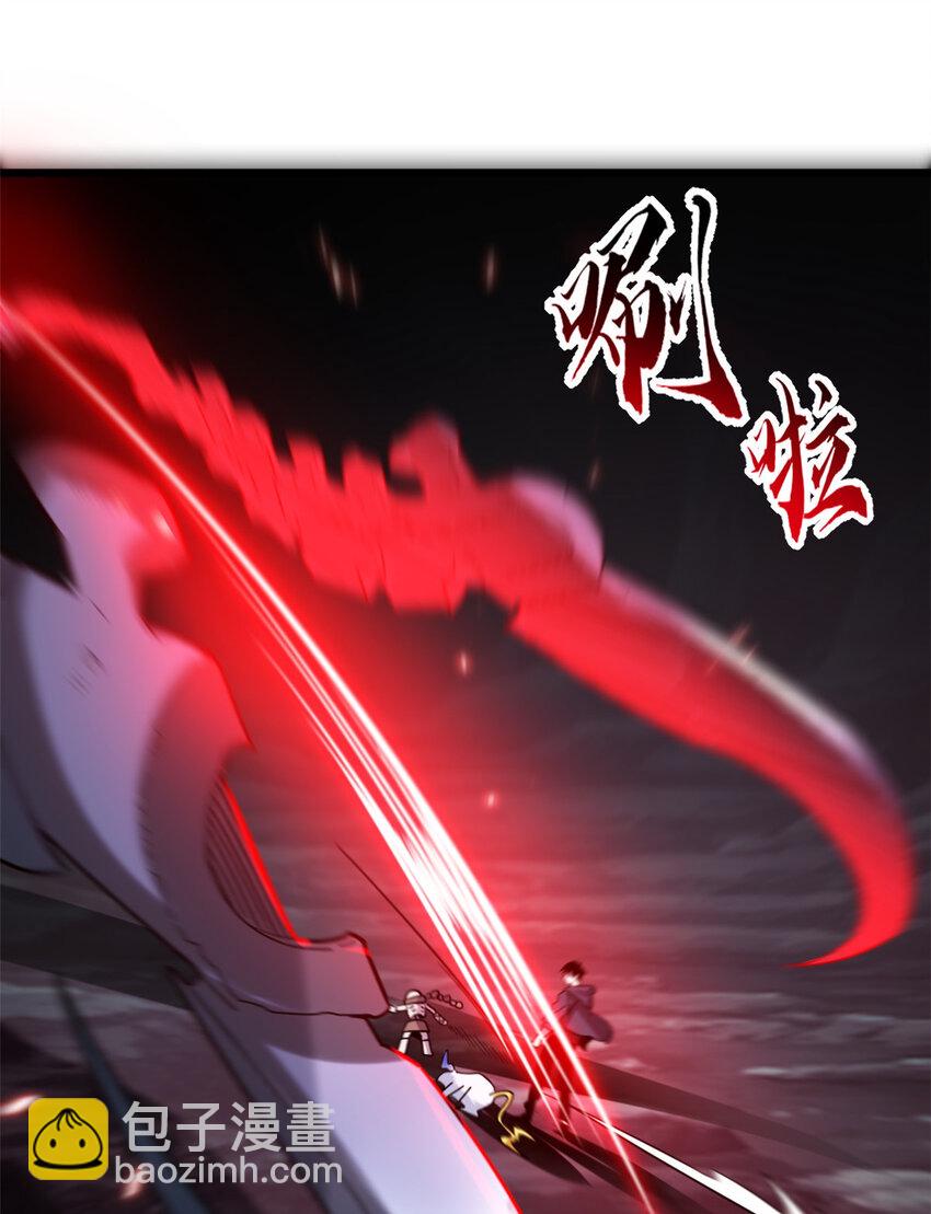 超神寵獸店 - 13 我也能修煉？！(1/2) - 7