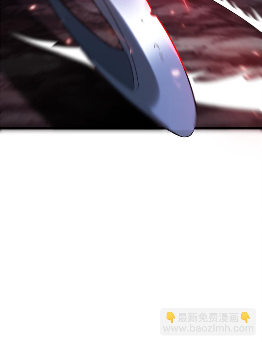 超神寵獸店 - 13 我也能修煉？！(1/2) - 8