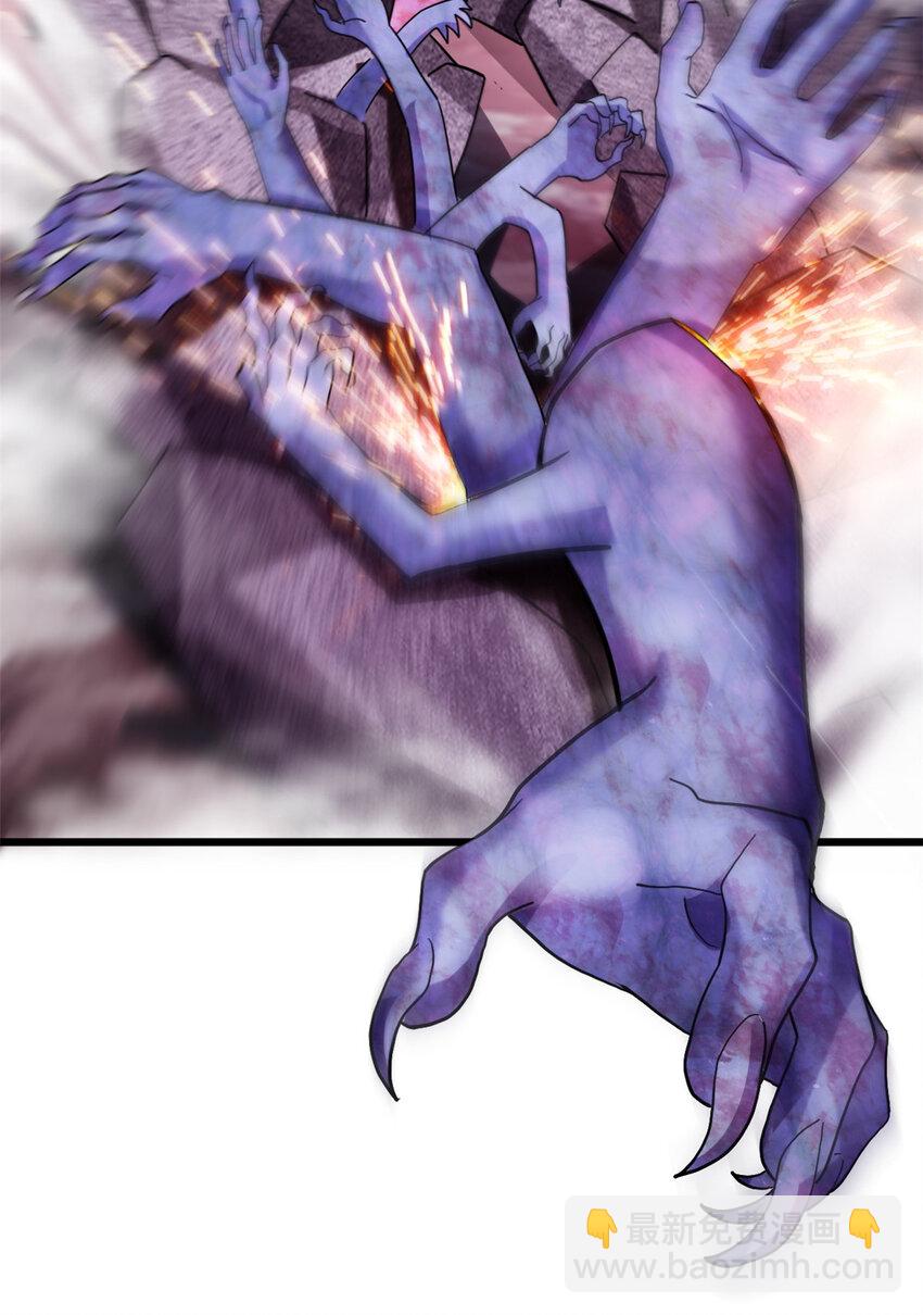 超神寵獸店 - 13 我也能修煉？！(1/2) - 3