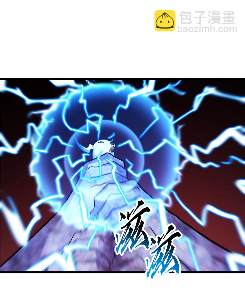 超神寵獸店 - 13 我也能修煉？！(1/2) - 6