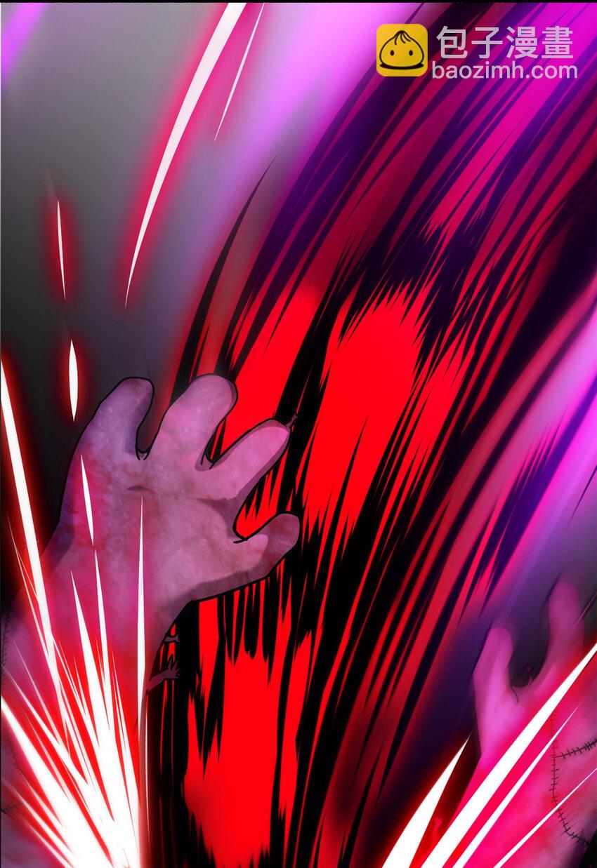 超神寵獸店 - 13 我也能修煉？！(1/2) - 6