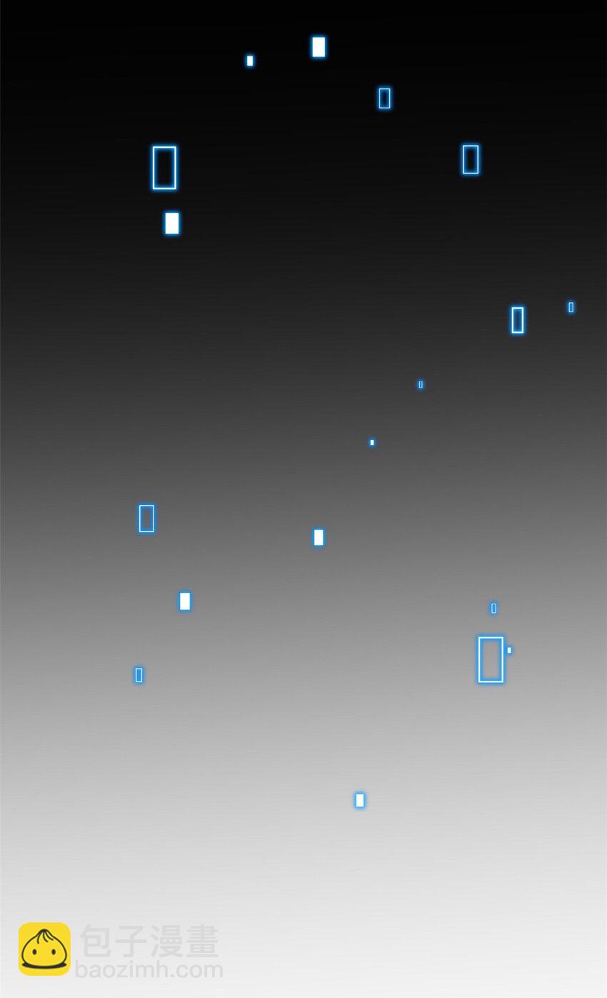 超神寵獸店 - 13 我也能修煉？！(2/2) - 1