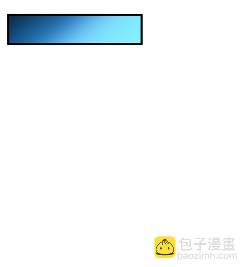 超神寵獸店 - 13 我也能修煉？！(2/2) - 1