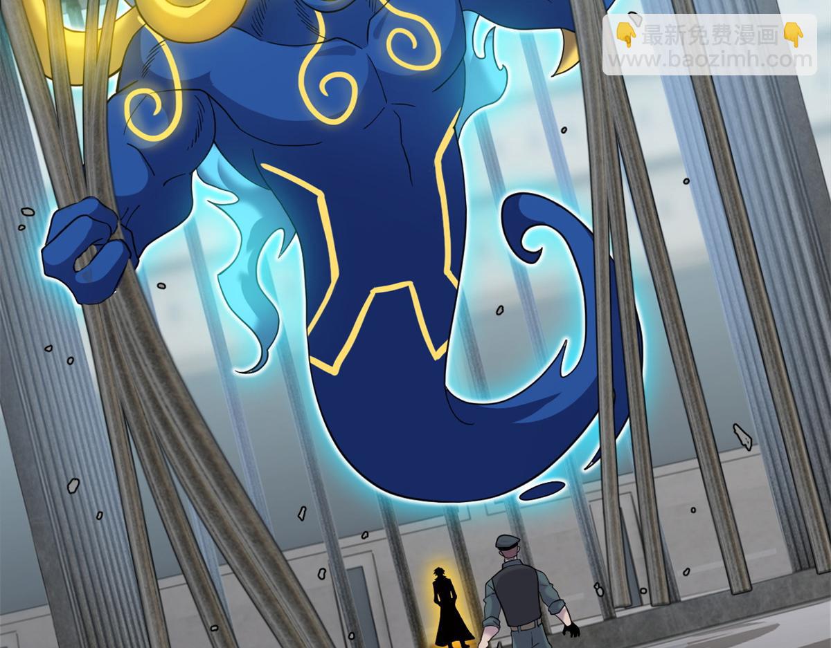 超神寵獸店 - 119 進階！(3/4) - 5