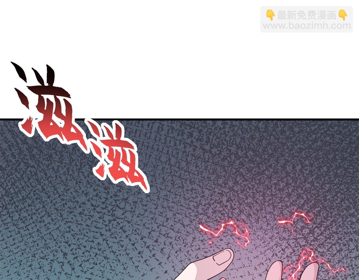 超神寵獸店 - 119 進階！(3/4) - 2