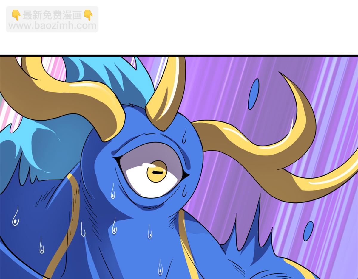 超神寵獸店 - 119 進階！(3/4) - 8