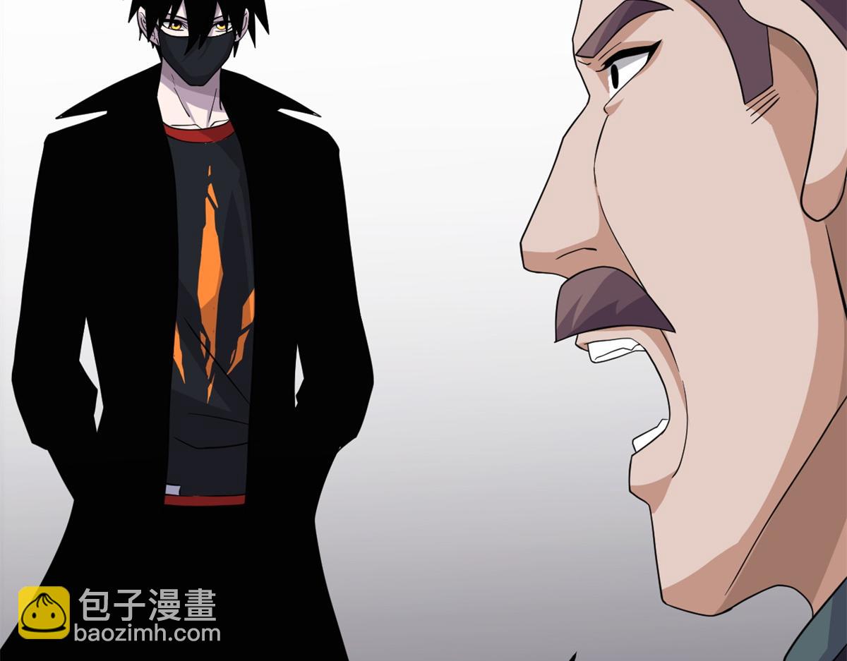 超神寵獸店 - 119 進階！(3/4) - 8